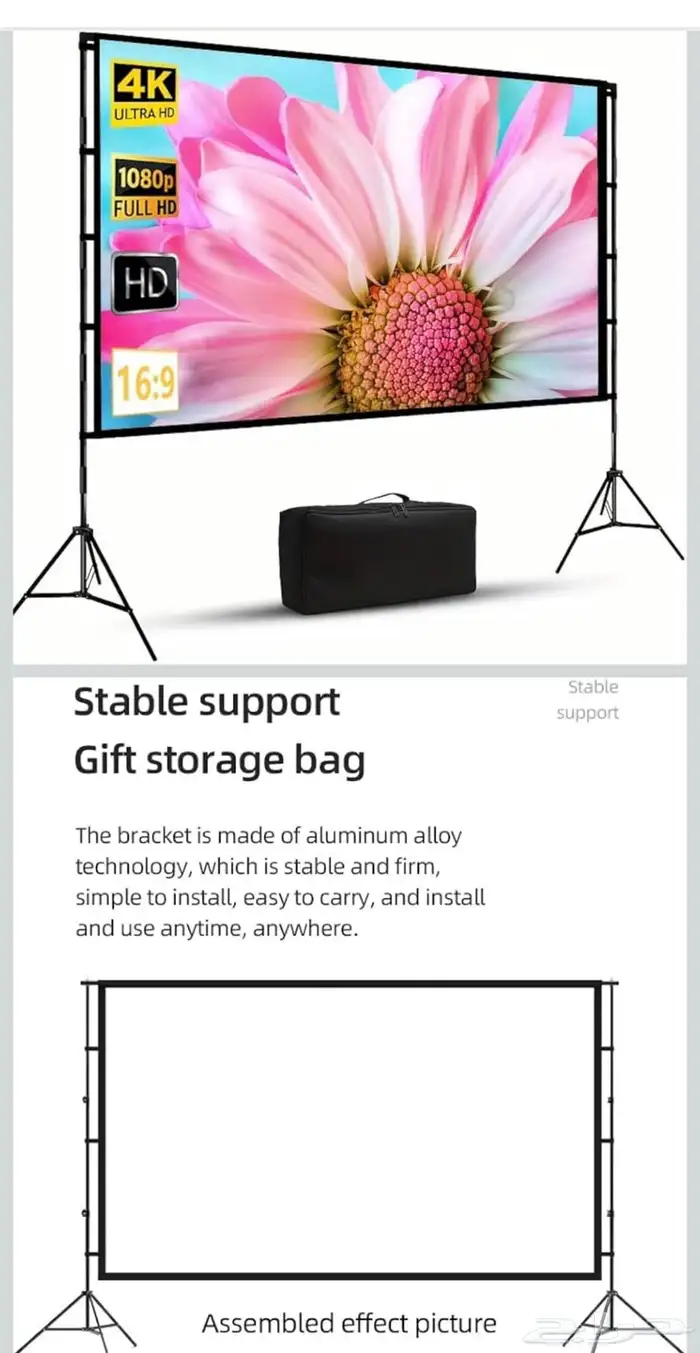 بروجتكر منزلي Full HD Projecter مع الستاند 3