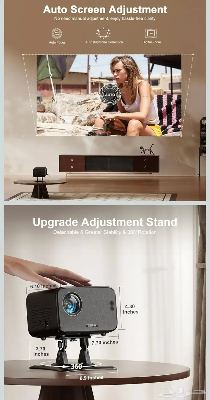 بروجتكر منزلي Full HD Projecter مع الستاند 1
