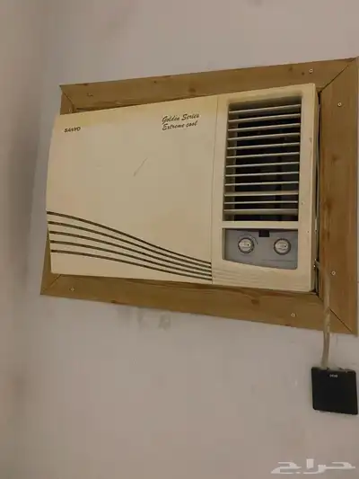 مكيف 0