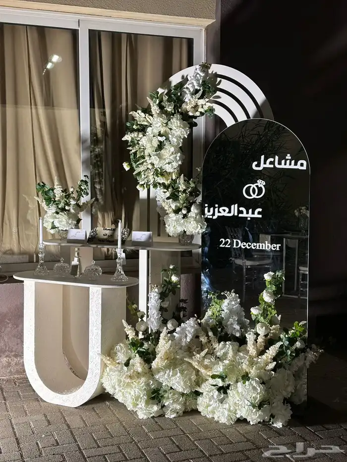 خطوبه ملكه كوش استقبال مداخل طاولات عشاء 7