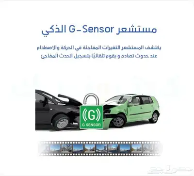 داش كام M500 كاميرا اماميه 4k و خلفية 2k 5