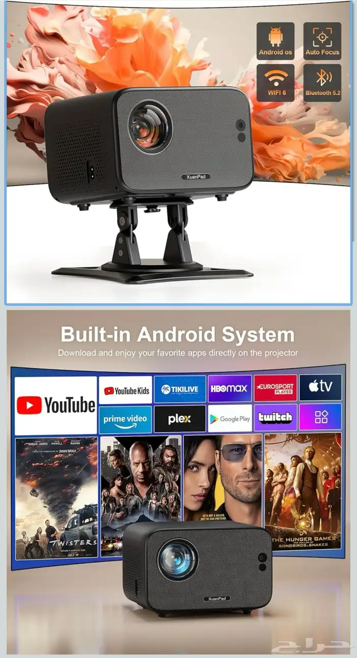 بروجتكر منزلي Full HD Projecter مع الستاند 0