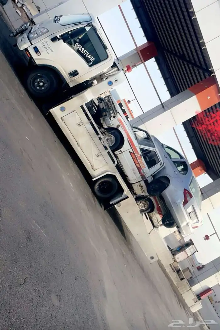 سطحه بندر 1