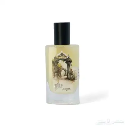 عطر مسك بودر 3