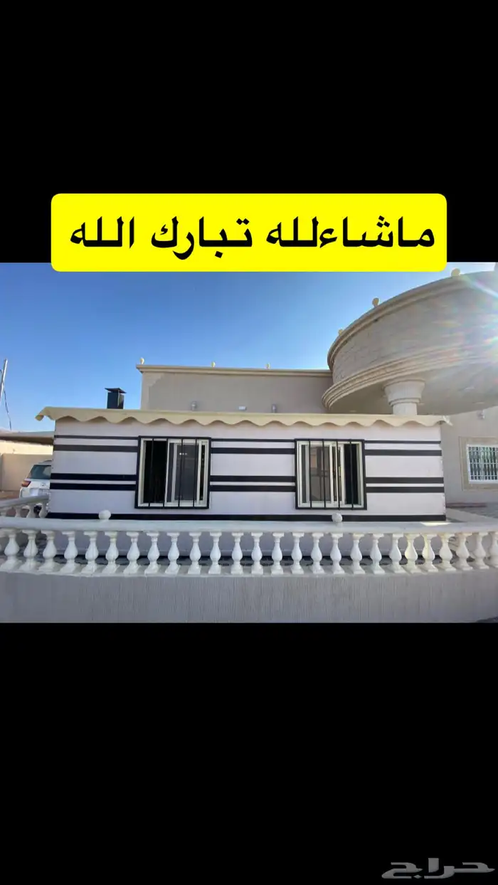 تفصيل بيوت شعر وخيام الصقور وخيام الملكيه 3