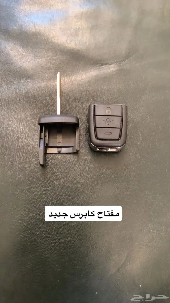 شمعات كابرس gm 5