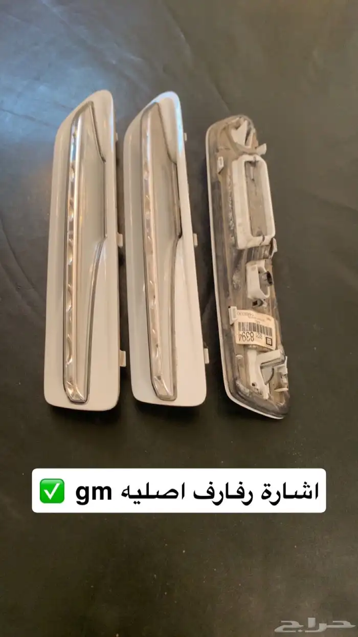 شمعات كابرس gm 3