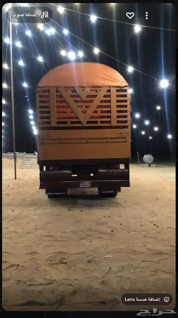 ال بي 1