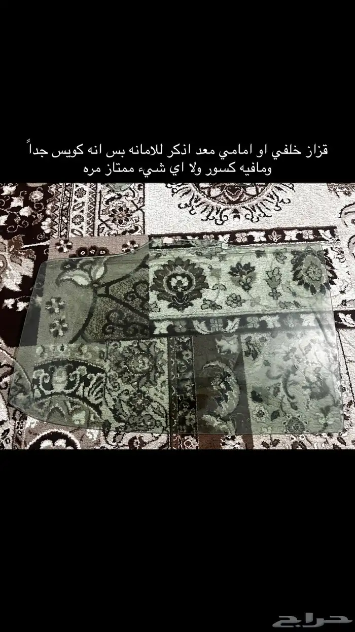 قطع غيار هوندا اكورد تركب من موديل 2003لين 2006 1