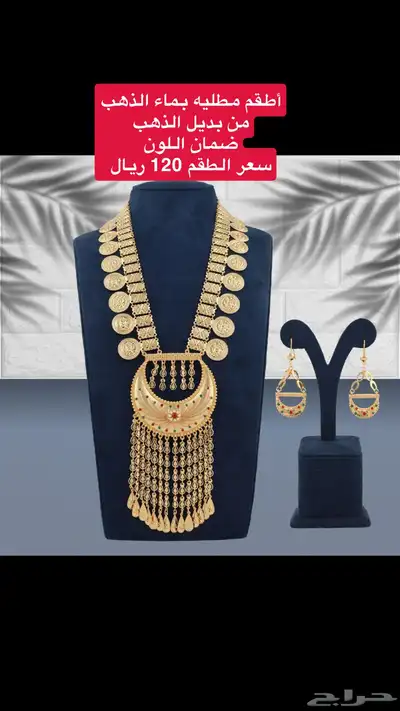 فساتين 20