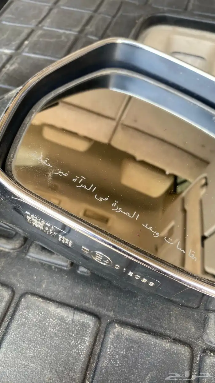 مرايا صالون وكاله من 1999_2007 1