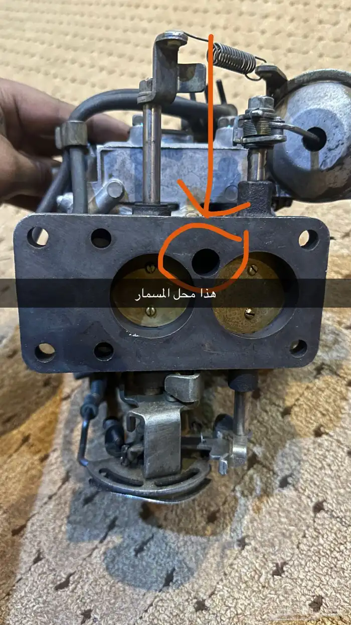 كلبليتر جيب موديل 85 وفوق اصلي يركب للربع والشاص والصوالين 3