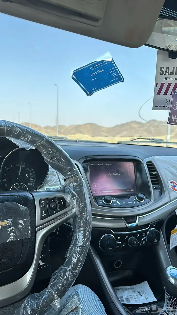 تم البيع الله يبارك لراعيه تم البيع تم البيع 7
