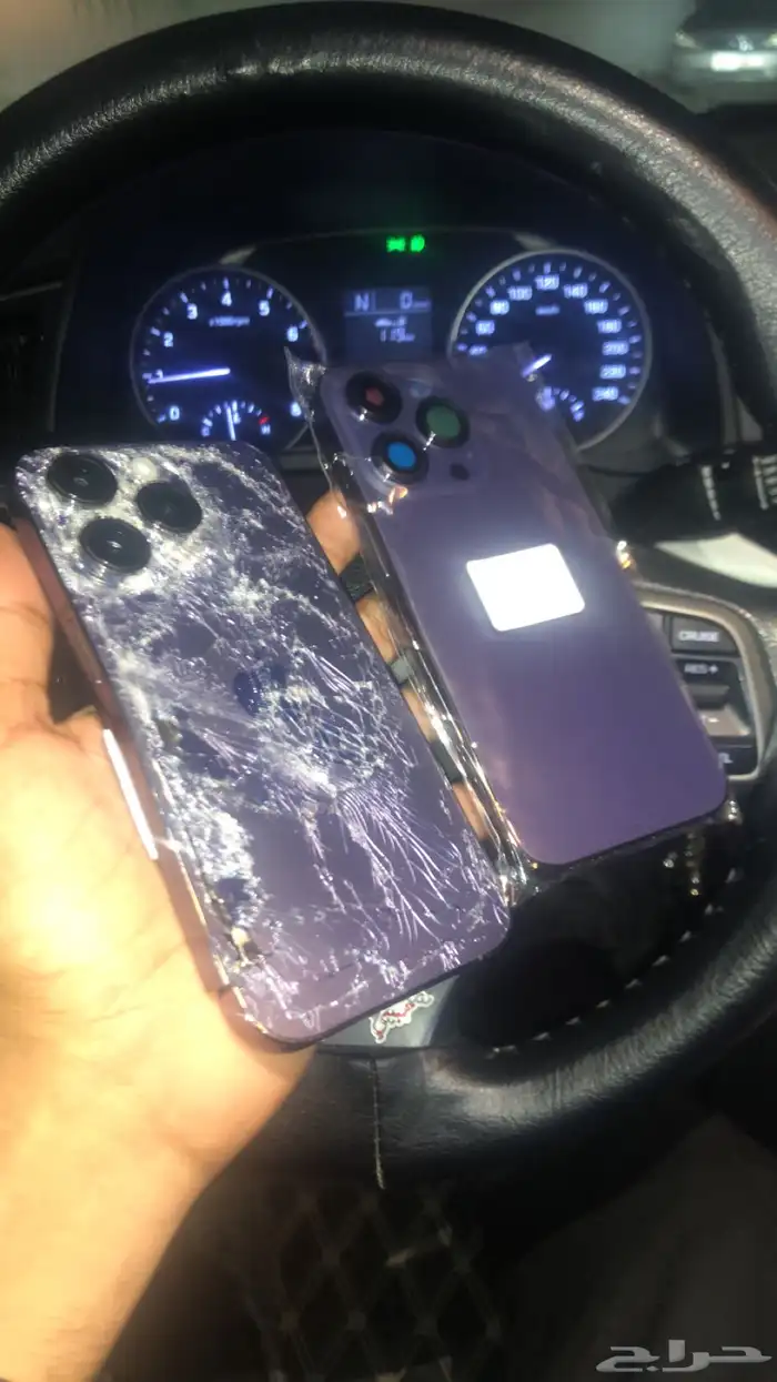 فل هاوس ( جرم كامل للأيفون ) جرم مع خلفية 2