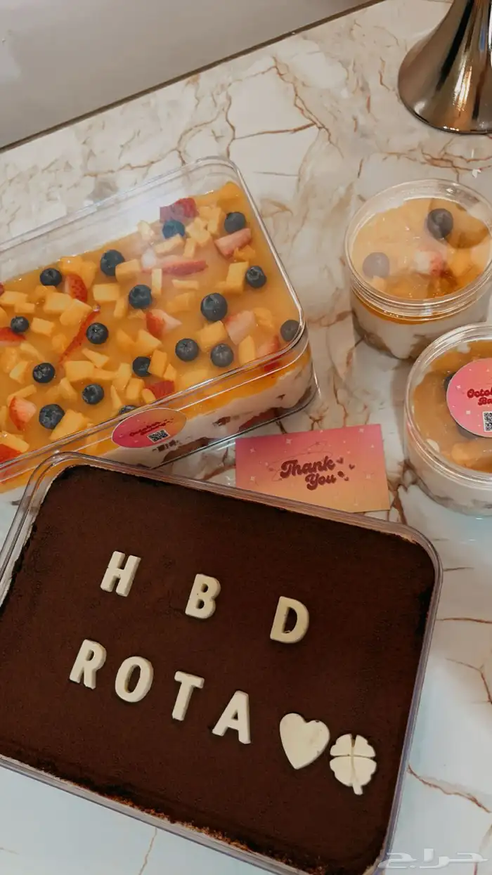 ترافل مانجو و تيراميسو 19