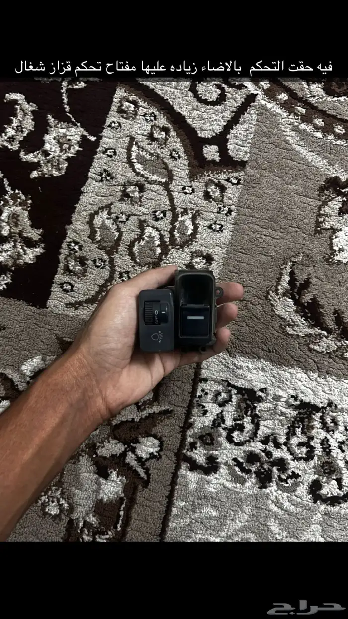 قطع غيار هوندا اكورد تركب من موديل 2003لين 2006 7