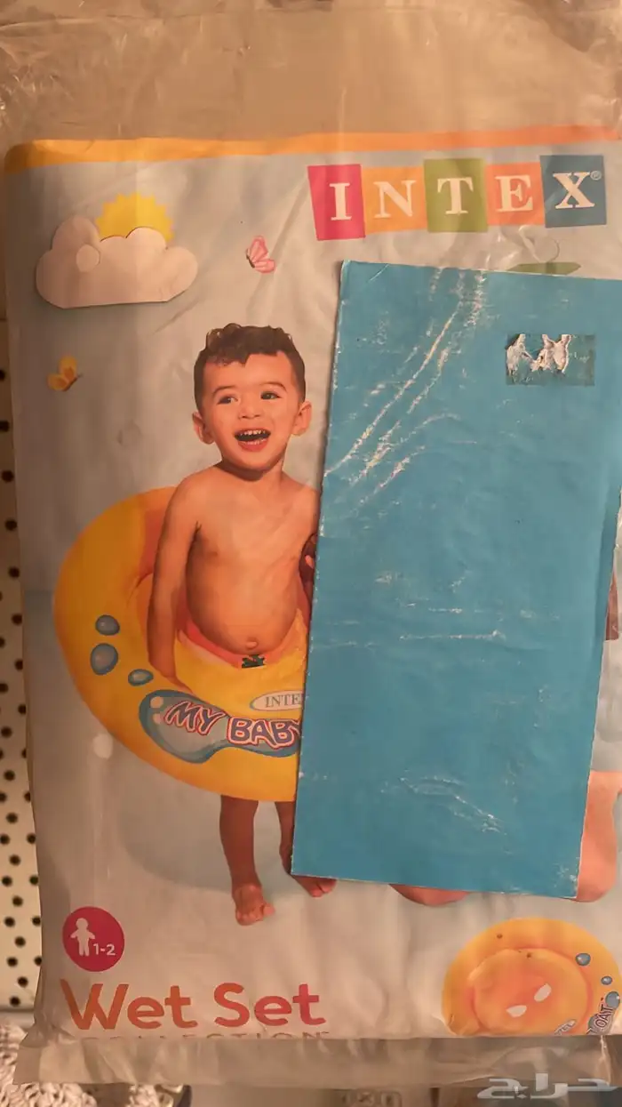 عومات البحر بالجملة 11