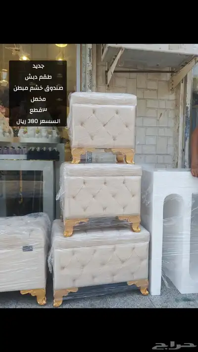 فساتين 13
