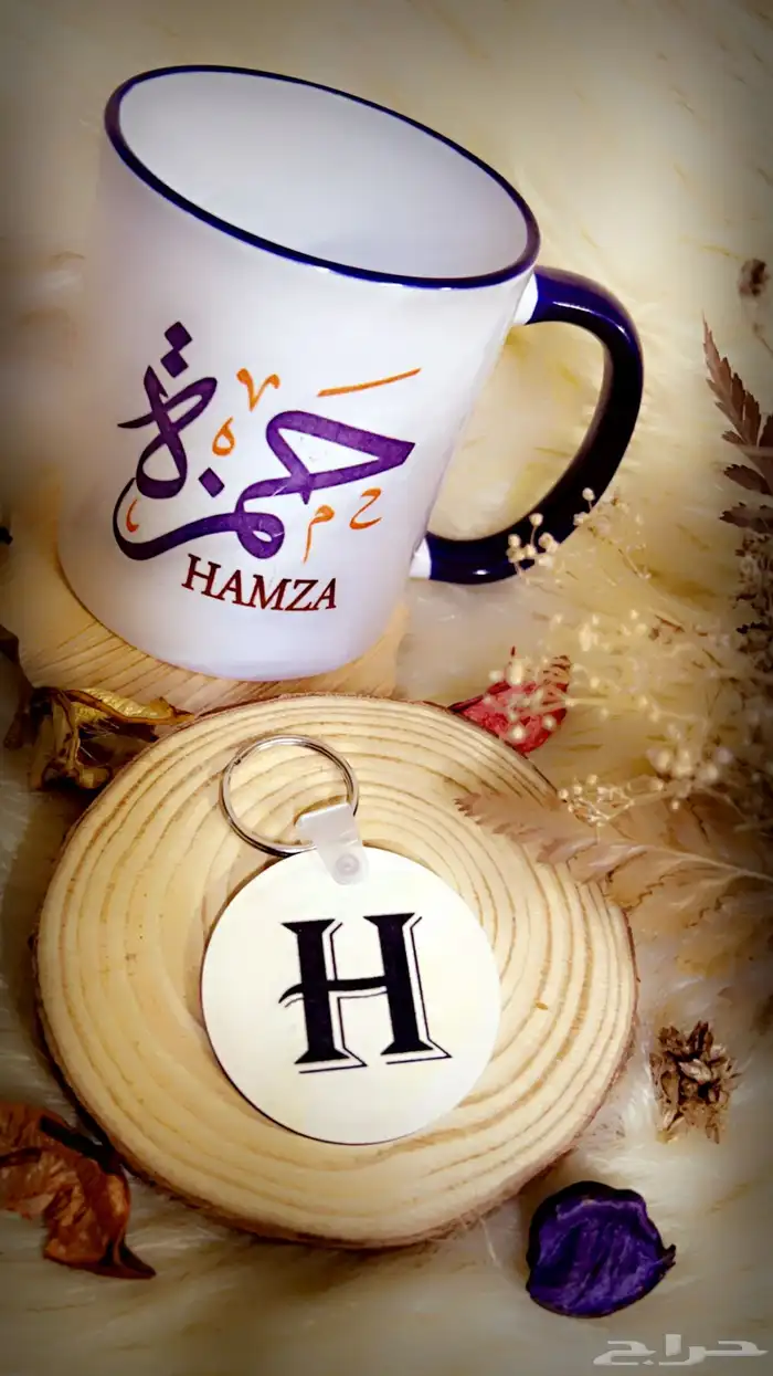 هدايا تخرج   هدايا النجاح   توزيعات 23