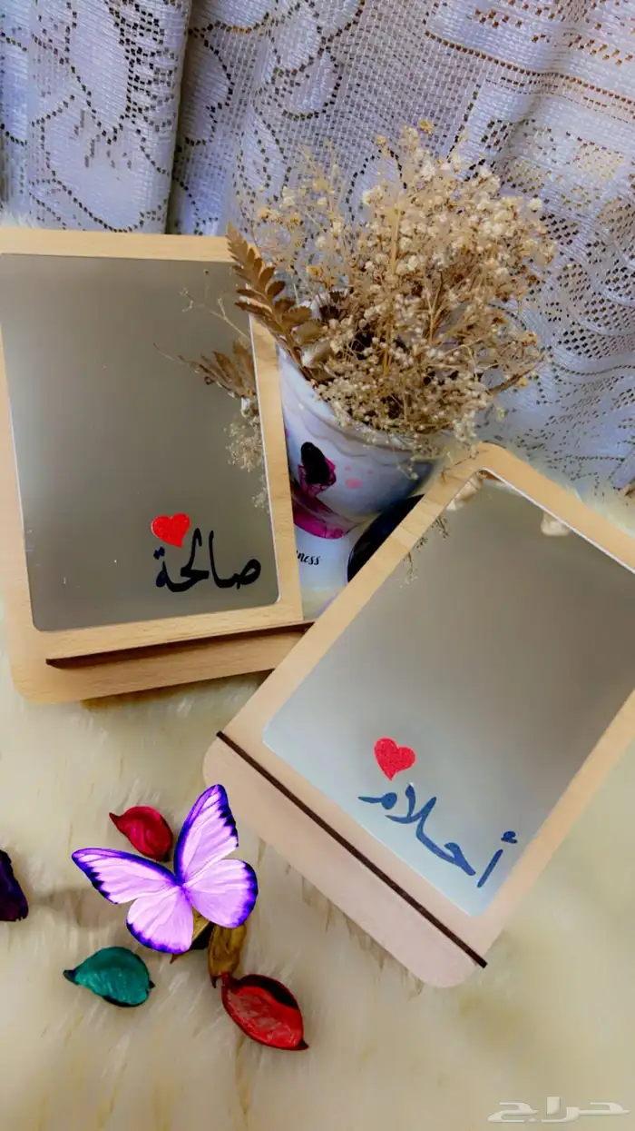 هدايا تخرج   هدايا النجاح   توزيعات 43