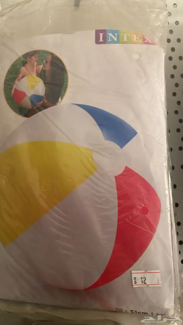 عومات البحر بالجملة 13