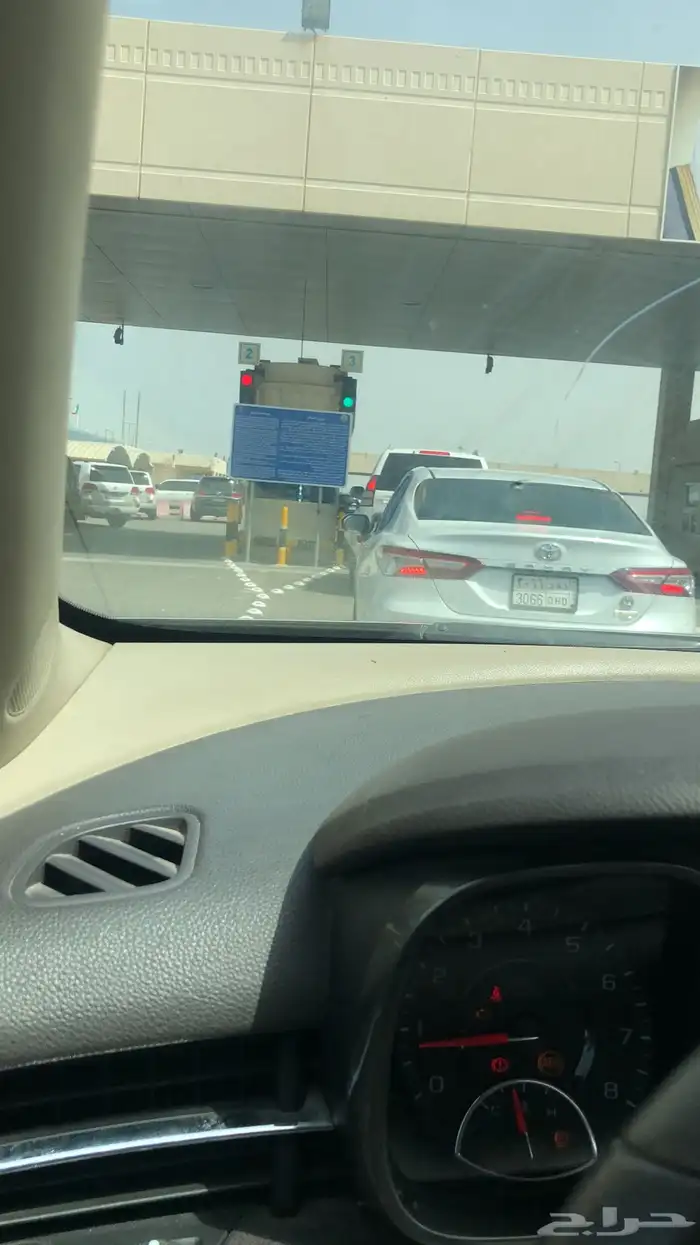 توصل الكويت 0