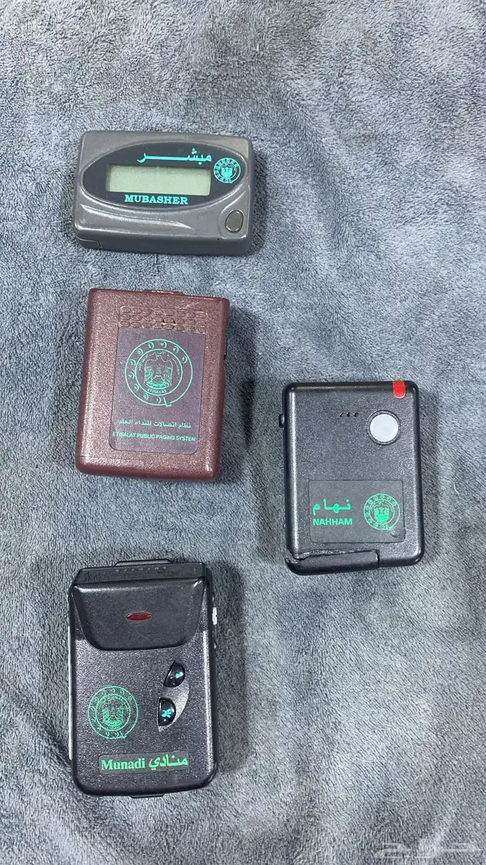 جوالات نوكيا كلاسيك جميع الموديلات اصلية و الموتورولا 27