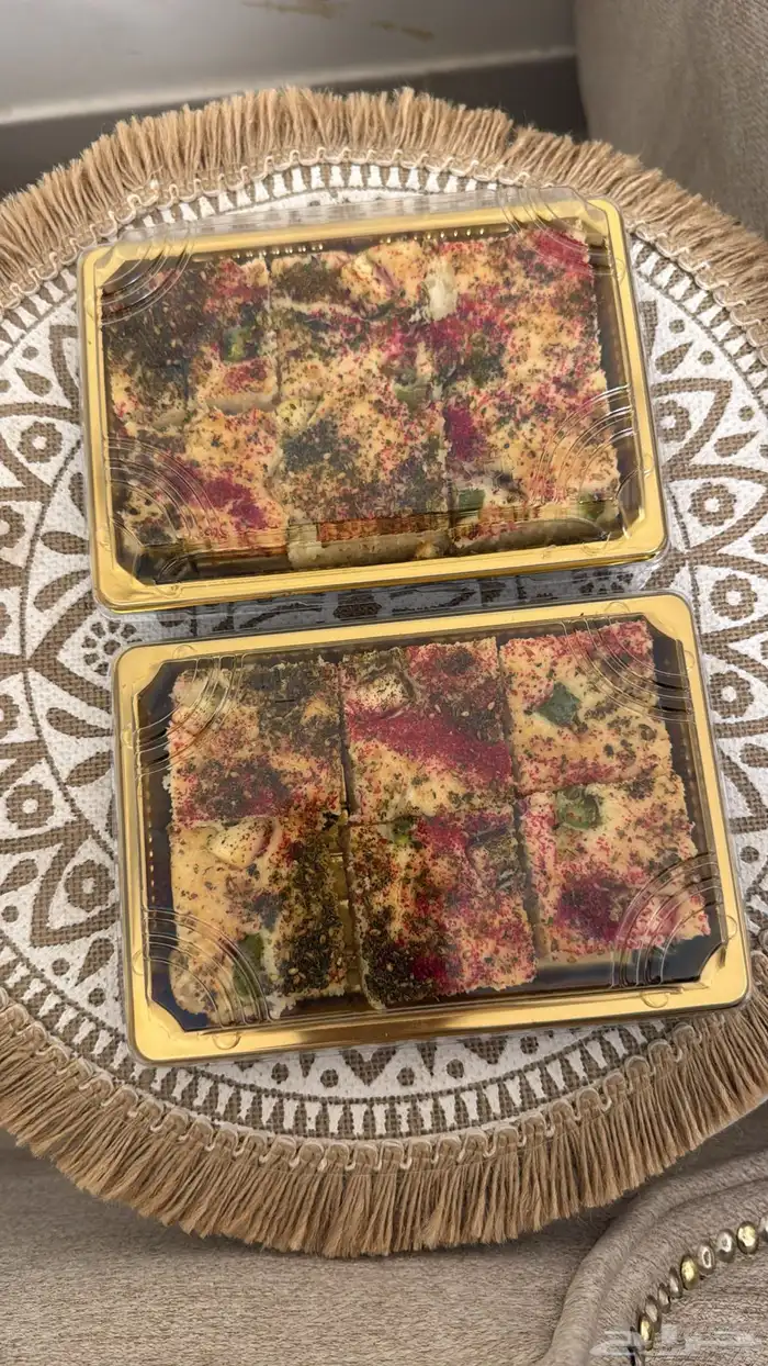 كيكه مالحه 2