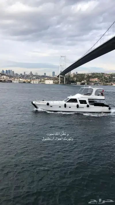 وكالة سياحة 30