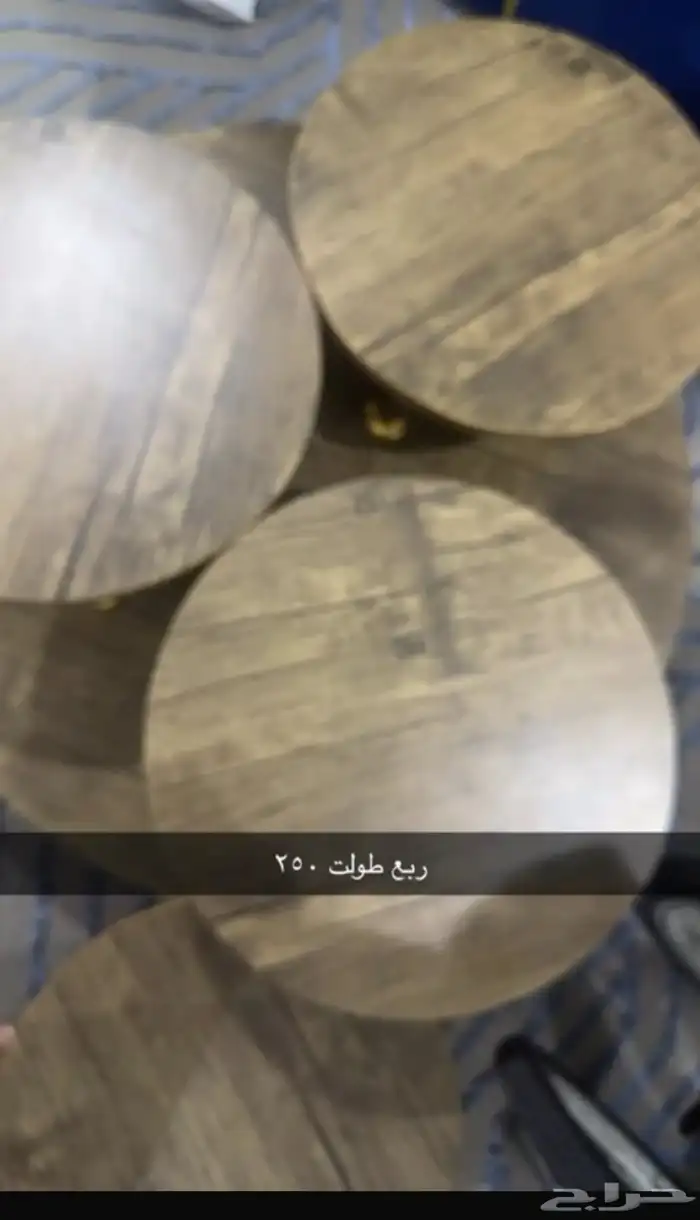 كنب وطولت الي البيع 0