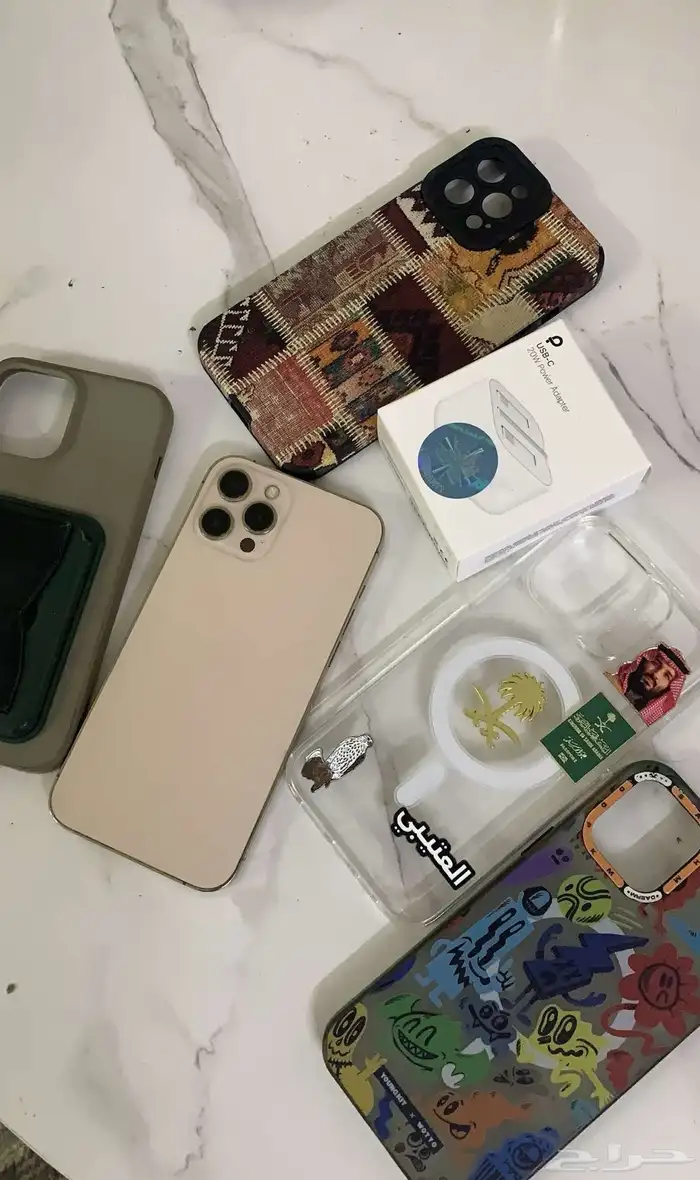 ايفون 12 برو ماكس 2