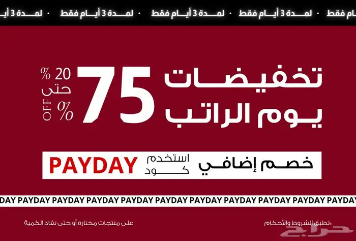 طاولات بلازما - طاولة -أطقم طاولات - أثاث 31