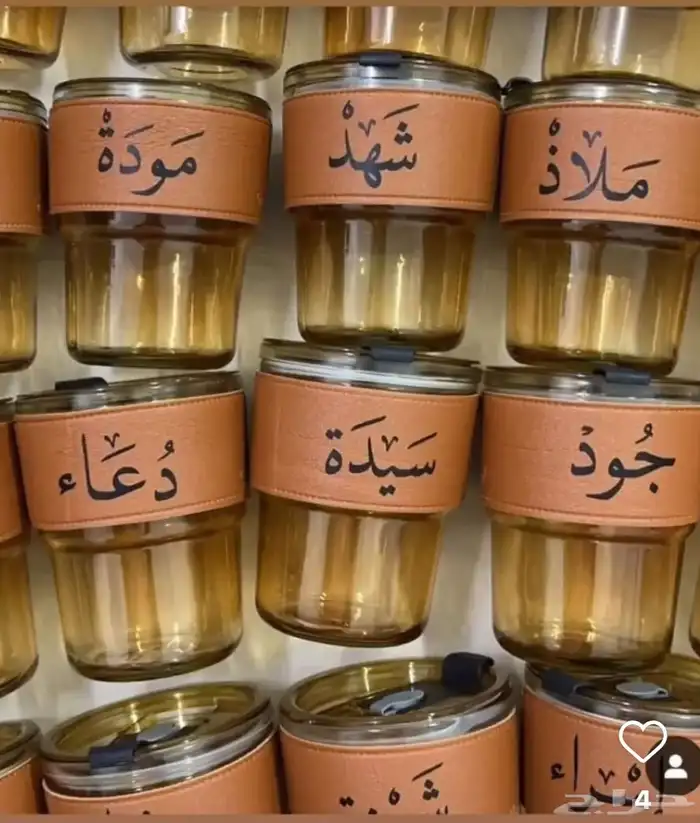 هدايا تخرج   هدايا النجاح   توزيعات 33