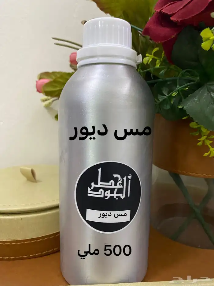 عطور زيتيه مركزه خاليه من الكحول 39