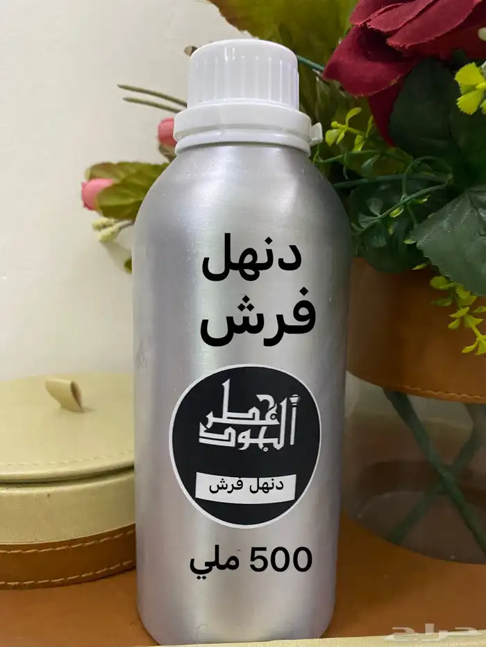 عطور زيتيه مركزه خاليه من الكحول 29