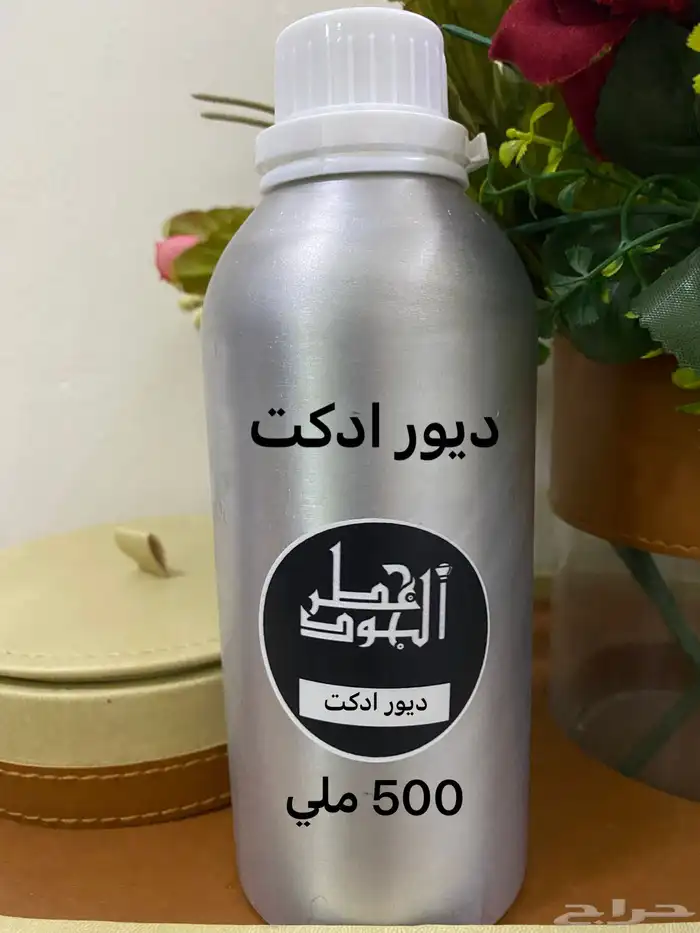 عطور زيتيه مركزه خاليه من الكحول 40