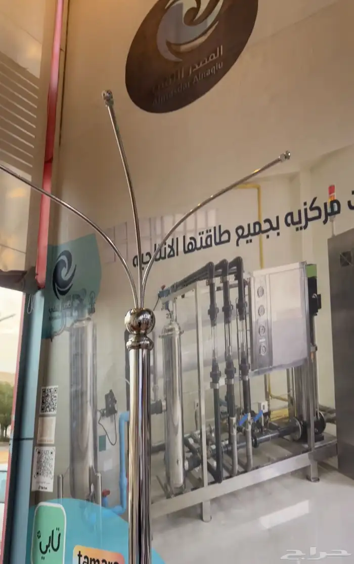 تركيب وصيانه انظمة الضباب والرذاذ في المشاعر وجميع المساحات 5