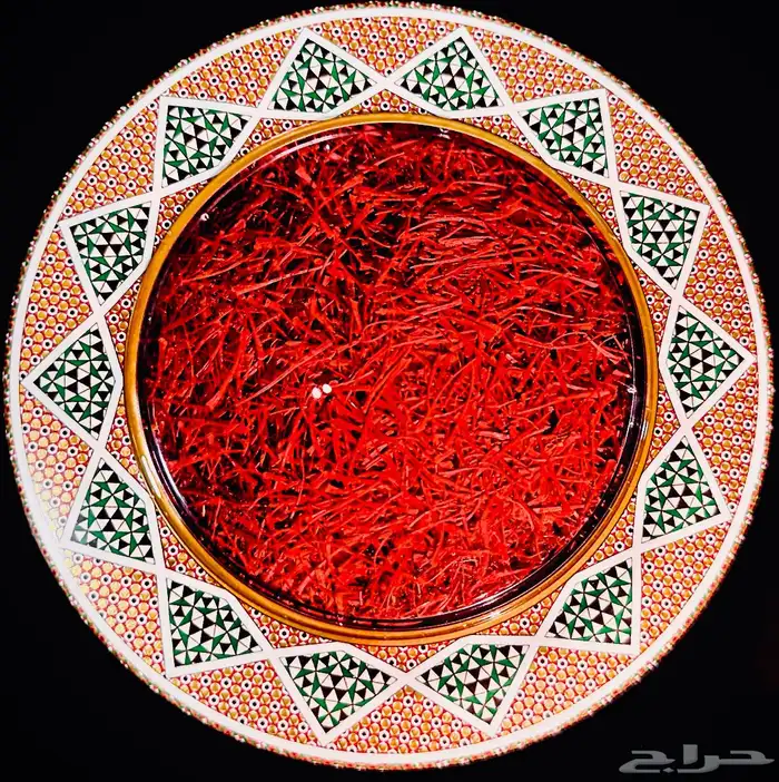 زعفران 0