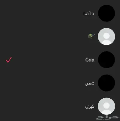 مجموعة يوزرات 0