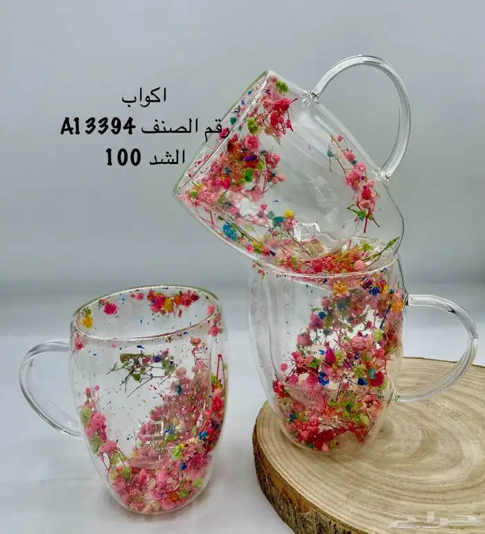 بلورات هدايا اكواب 1