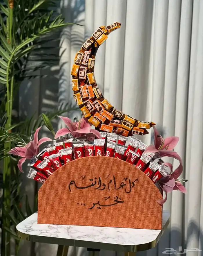 مندوب توصيل طلبات نخدم احياء عرعر 1
