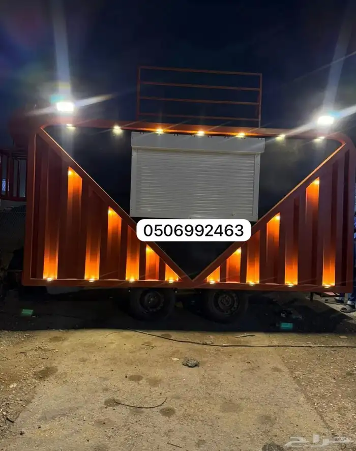 مصنع الترك 5