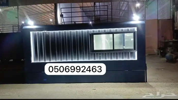 مصنع الترك 2