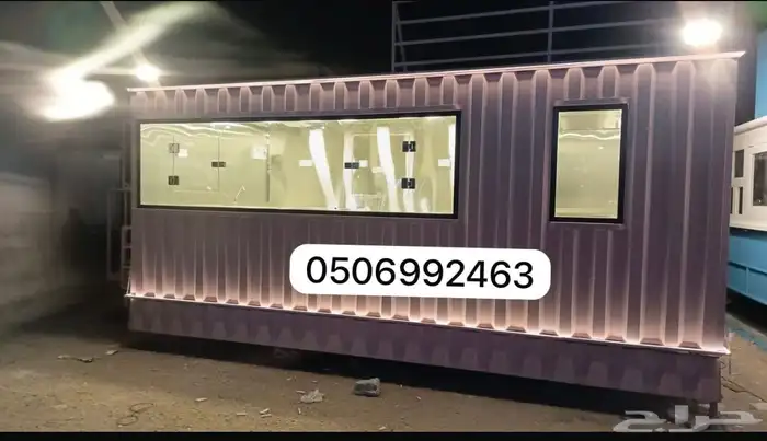 مصنع الترك 1