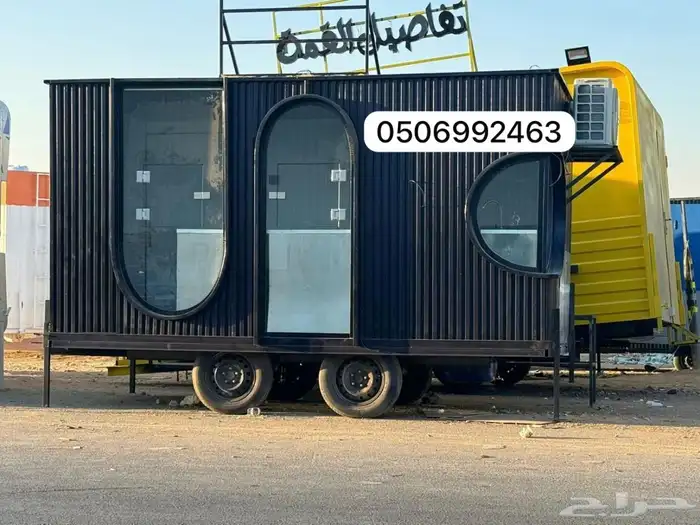 مصنع الترك 4