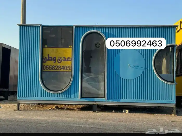 مصنع الترك 8