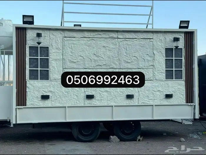 مصنع الترك 7