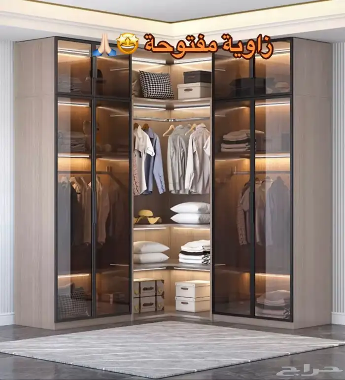 دواليب غرف نوم 1