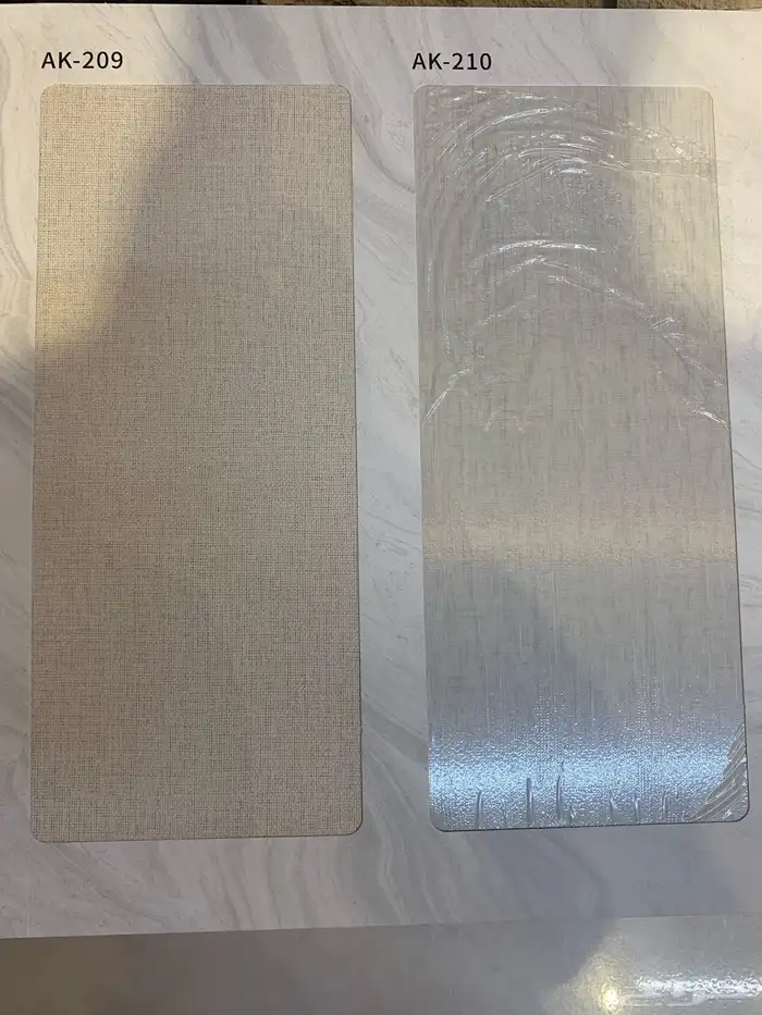 بديل الشيبورد 8 ملم 14