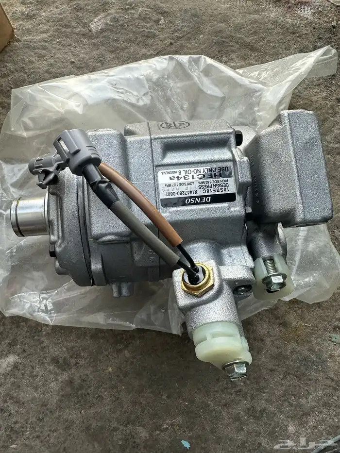 كمبرسر وكاله 3